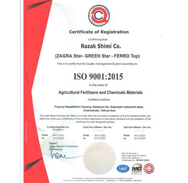 اخذ گواهینامه سیستم مدیریت کیفیت Iso 9001:2015